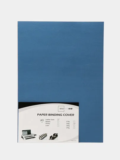 Обложка для переплета Bindi Leather, картонная, синяя, 230гр/м, А3ф, 100 шт#1