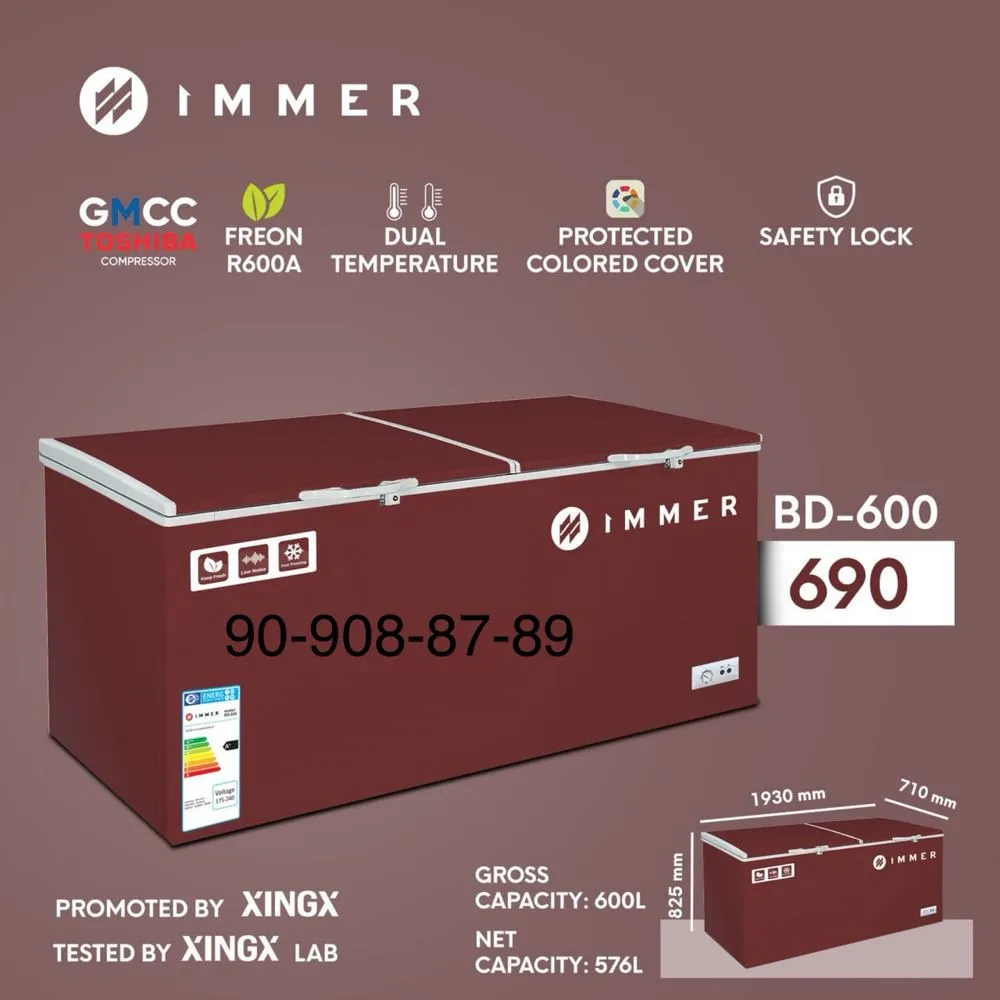 Морозильник IMMER BD-600#1