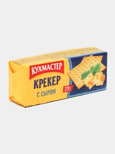 Печенье Кухмастер Крекер с сыром, 270 гр#1
