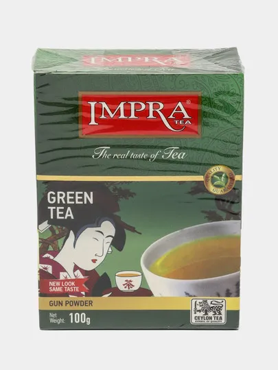 Зелёный чай IMPRA Gun Powder , 100гр#1