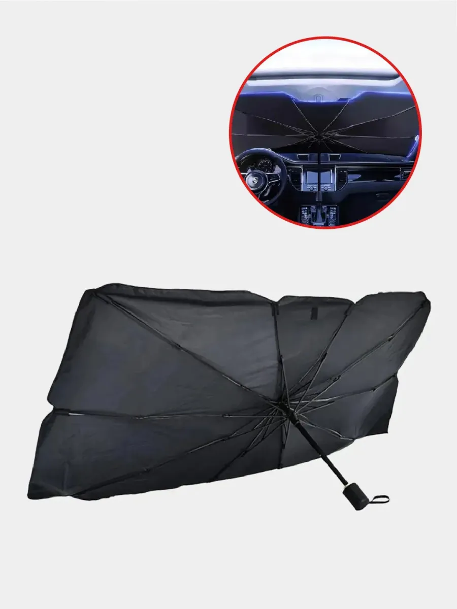 Зонт-тент солнцезащитный на лобовое стекло автомобиля#1