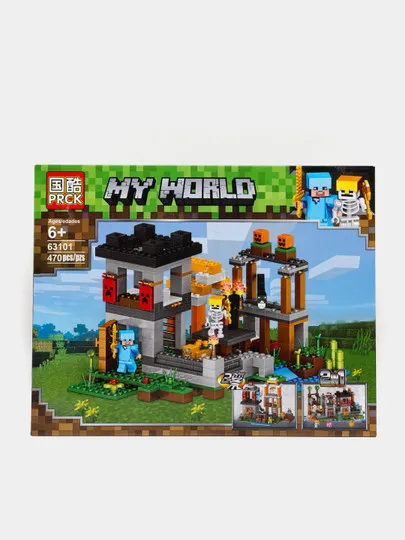 Детский конструктор Minecraft "My world" 63101#1