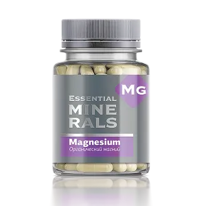 Organik magniy - Essential Minerals (Magniy)#1