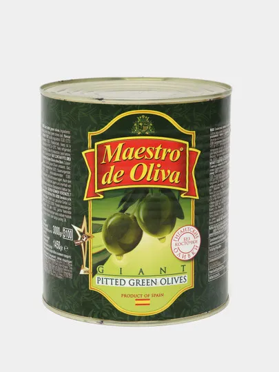 Оливки Маэстро де Олива супергигант, 3 кг#1