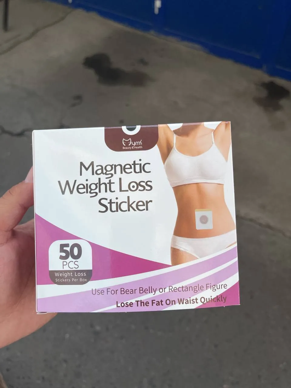 Пластырь Slim Patch с магнитами для снижения веса (50 шт)#1