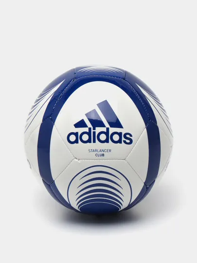 Мяч футбольный Adidas Starlancer Club GU0248, 3#1