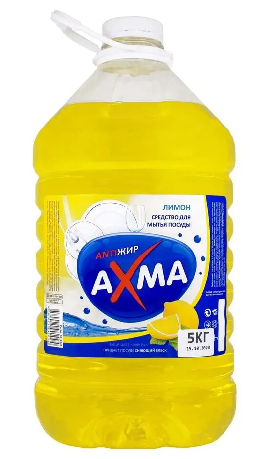 Idish yuvish suyuqligi AHMA (5 kg)#1
