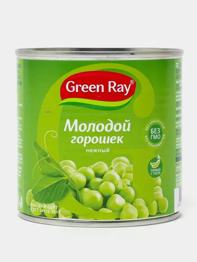 Горошек зелёный Green Ray, деликатесный, нежный, 400 г#1
