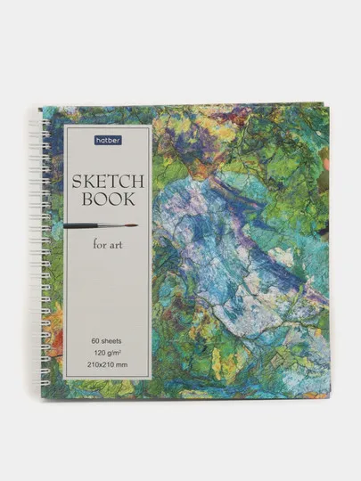 Блокнот Hatber SketchBook, 60 листов, А4ф, 210*210 мм#1