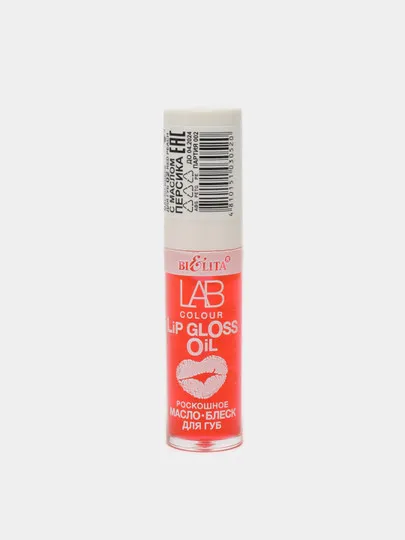 Блеск-масло для губ Bielita LAB colour, тон 02, red peach, 5 мл#1