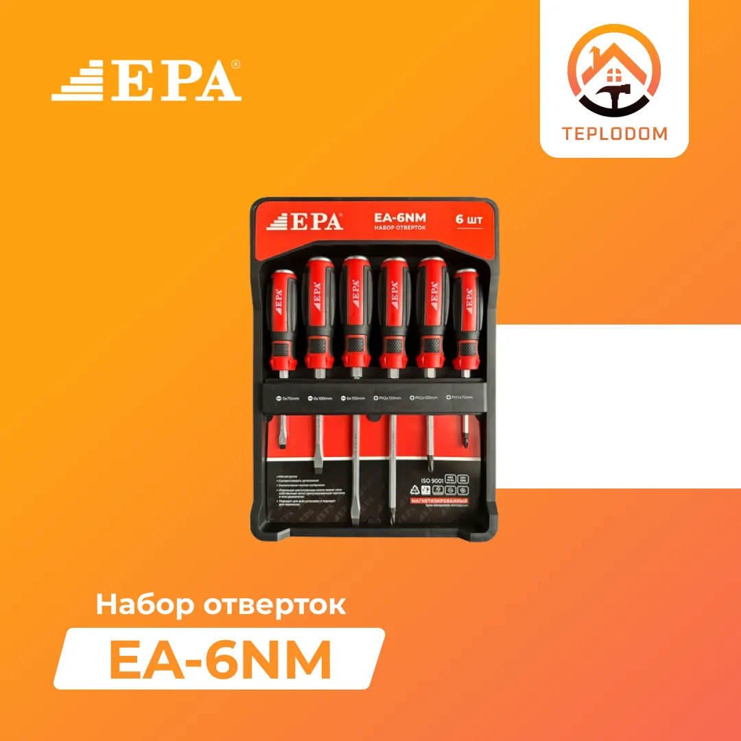 Отвертка EPA (EA-6NM)#1