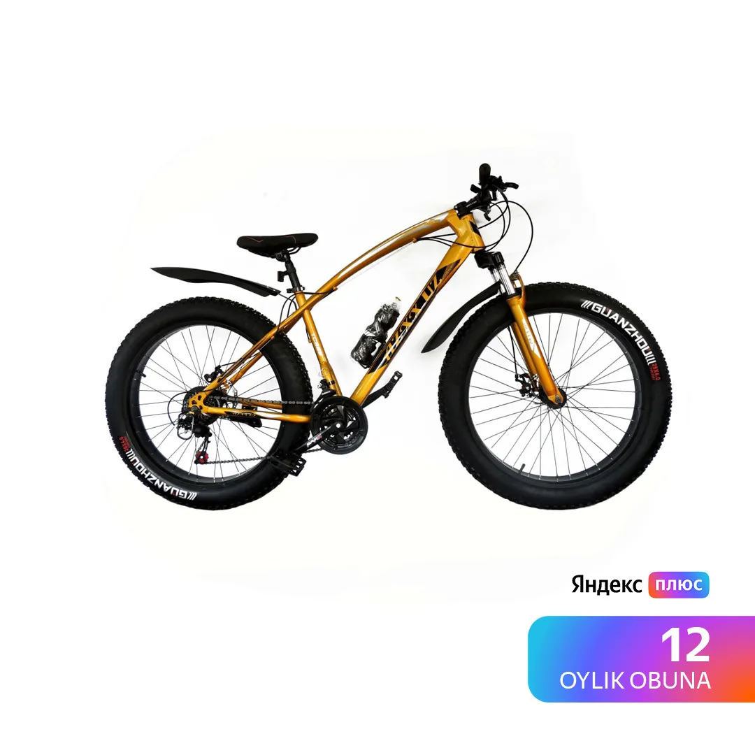 Велосипед Azxx амортизаторный 26 дюймов 4.0  Orange#1