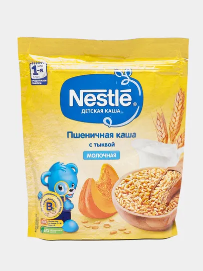 Пшеничная каша Nestle молочная с тыковй, 220 гр#1