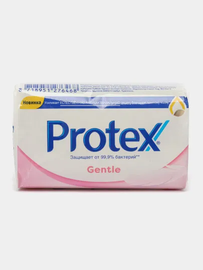 Мыло туалетное антибактериальное Protex Gentle, 90 г#1