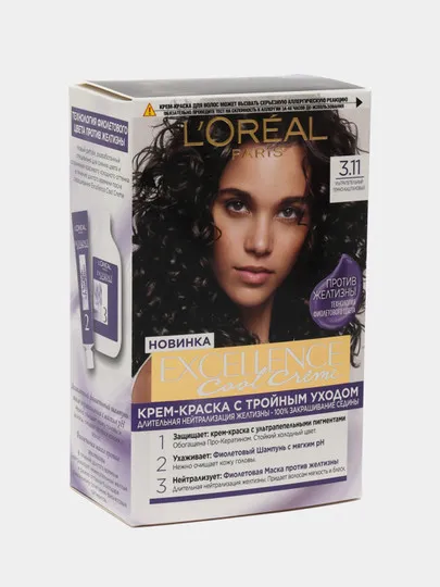 Краска для волос L'Oreal Excellence cool creme тон 3.11, Ультрапепельный, Темно-Каштановый#1