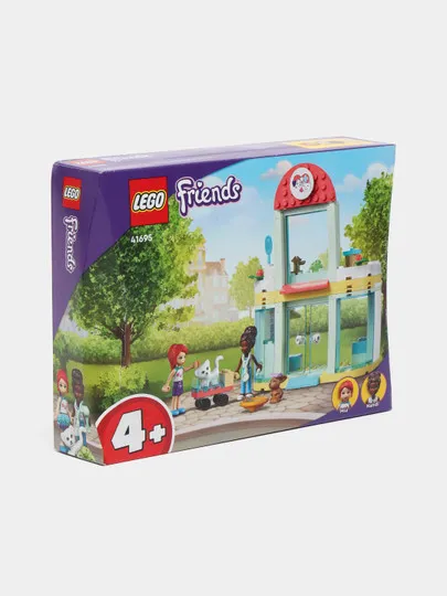 LEGO Friends 41695#1