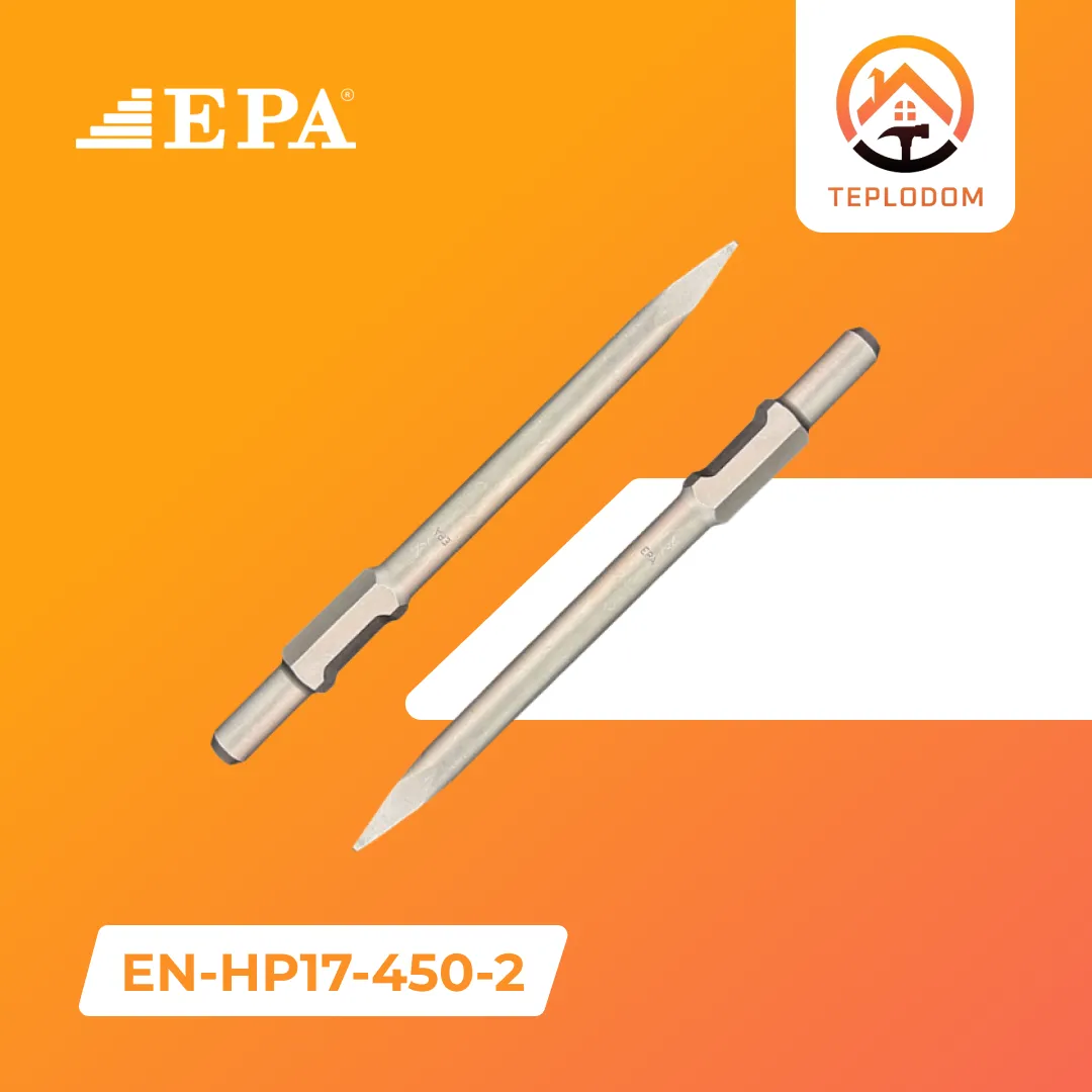Зубила EPA (EN-HP17-450-2)#1