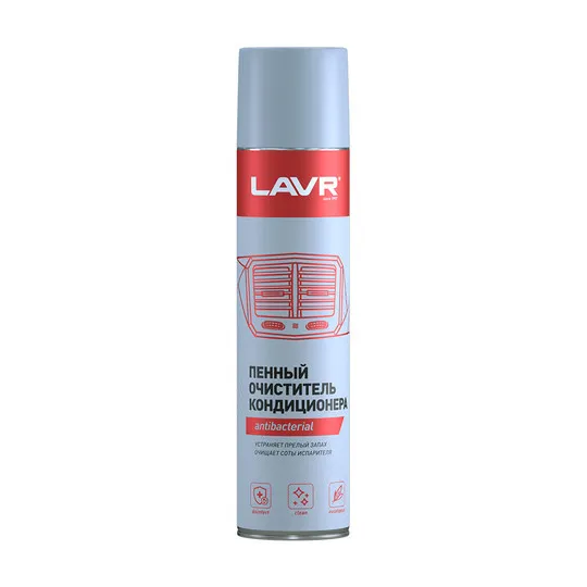 Пенный очиститель кондиционера LAVR Антибактериальный 400 ml#1