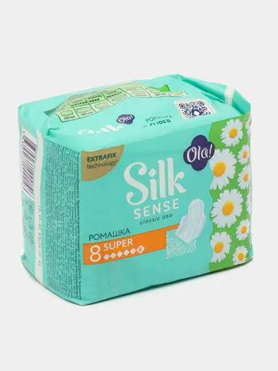 Прокладки Ola! Silk Sense Ромашка 8 штук#1