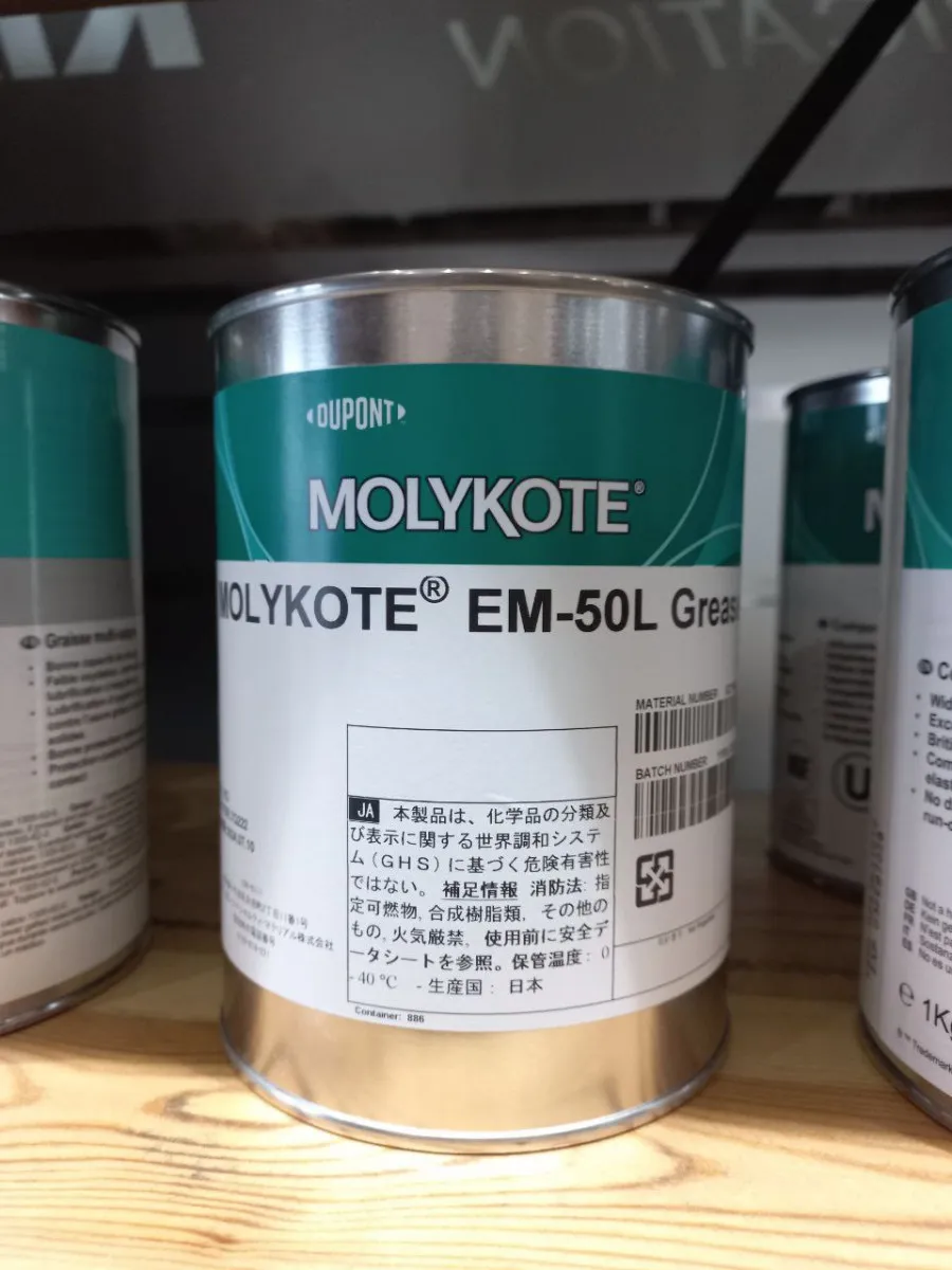 Пластичная смазка Molykote EM 50L#1
