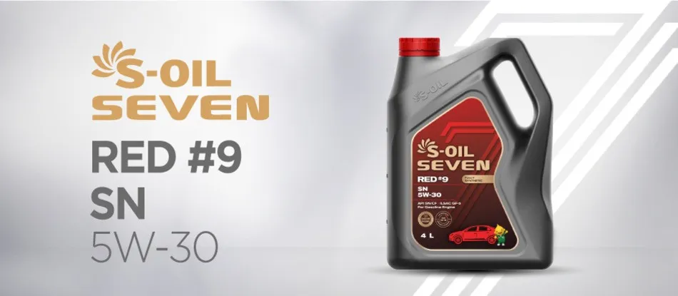 Масло синтетическое S-oil SEVEN RED #9 SN 5W-30 3,5л#1