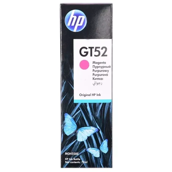 Тонер для принтеров и МФУ HP GT52 / Пурпурный #1