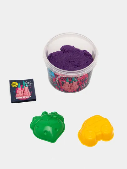 Пластилин песочный Lori, фиолетовый, с формочками, 500 гр#1