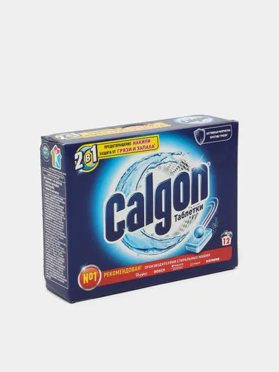 Средство для умягчения воды CALGON 12 таблеток 2in1 #1
