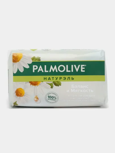 Мыло Palmolive Camomile&Vitamins, 150 г#1