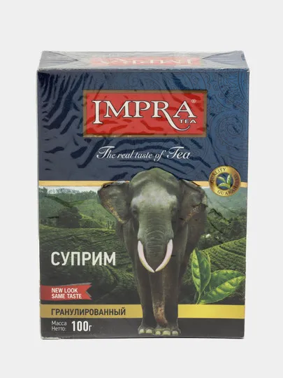 Чай чёрный IMPRA Supreme, 100 гр#1