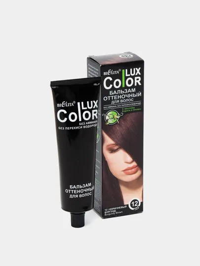 Бальзам оттеночный для волос Bielita Lux Color, 100 мл, тон 12 Коричневый бургунд#1