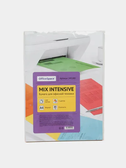 Бумага цветная OfficeSpace Intensive Mix А4, 100 листов, 5 цветов#1