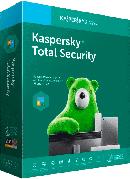 Kaspersky Total Security — 1 год на 2 ПК#1