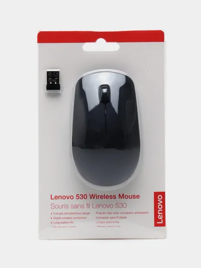 Мышь компьютерная беспроводная Lenovo 530 Wireless Mouse (Abyss Blue) (p/n GY50Z18986)#1