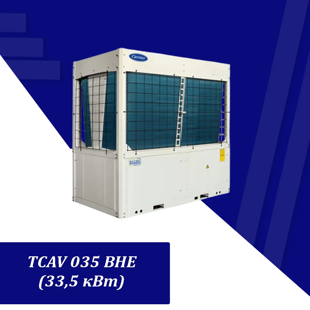 Модульные чиллеры ,,Модель''- TCAV 035 BHE  (33,5 кВт)#1