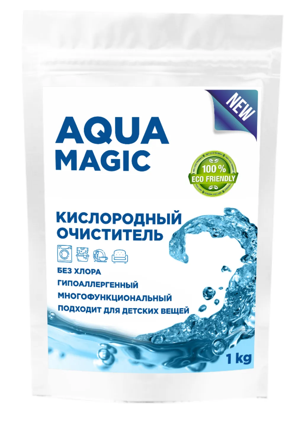 Кислородный очиститель Aqua Magic#1