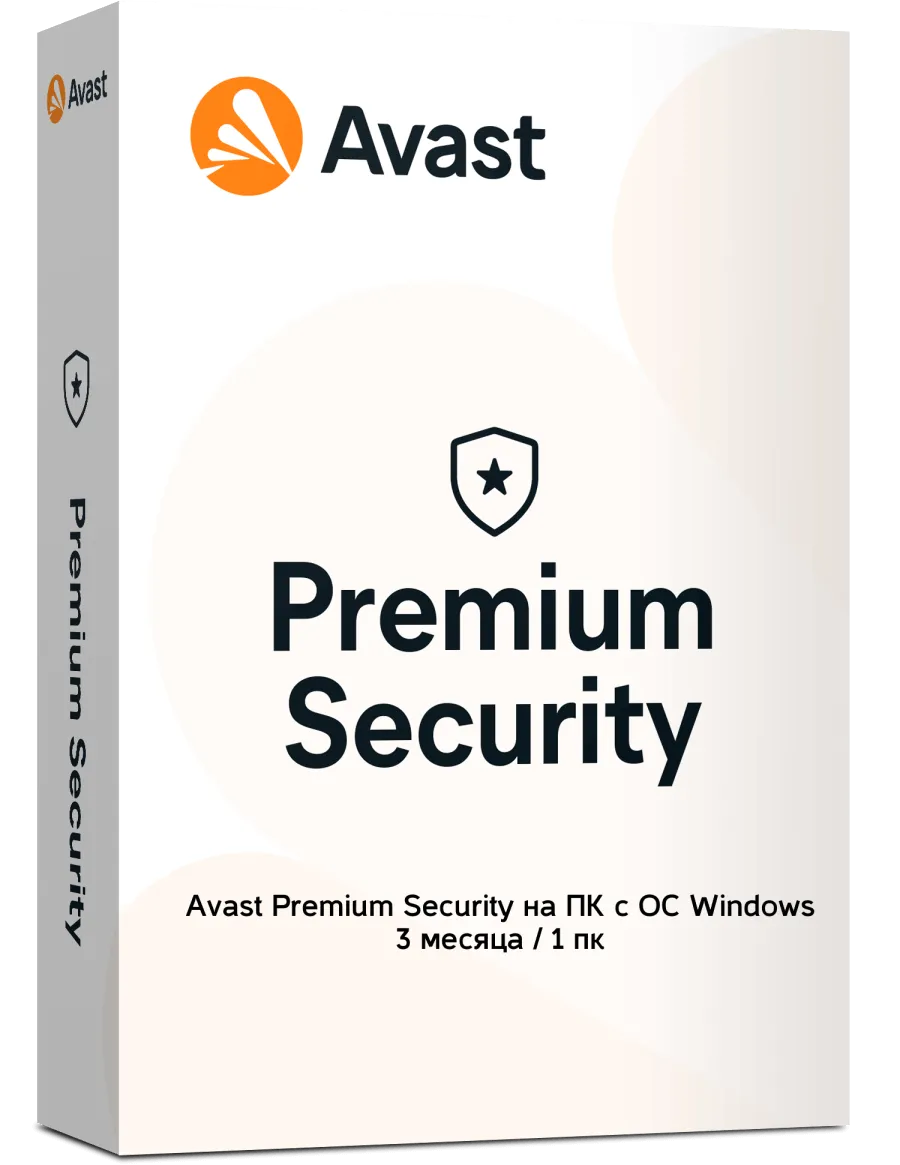 Антивирус Avast Premium Security for Windows 1 ПК/3 месяц#1