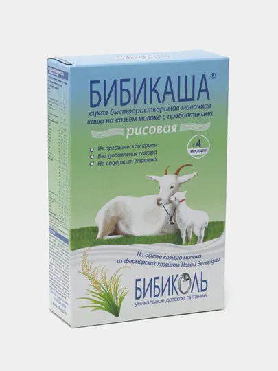 Бибикаша Бибиколь на козьем молоке рисовая с пребиотиками 4м+ 200 гр#1