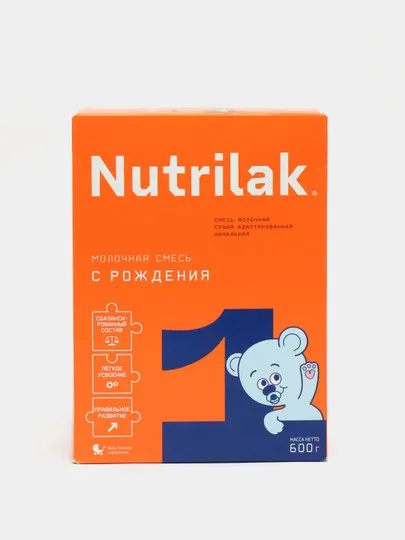 Смесь молочная Nutrilak 1, от 0 до 6 месяцев, 600 г#1