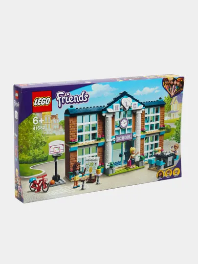 LEGO Friends 41682#1