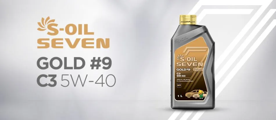 Масло синтетическое S-oil SEVEN GOLD SAE #9 C3 5W-40 4л#1