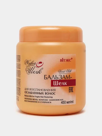 Бальзам Vitex Живой Шелк, для восстановления ослабленных волос, 500 мл#1