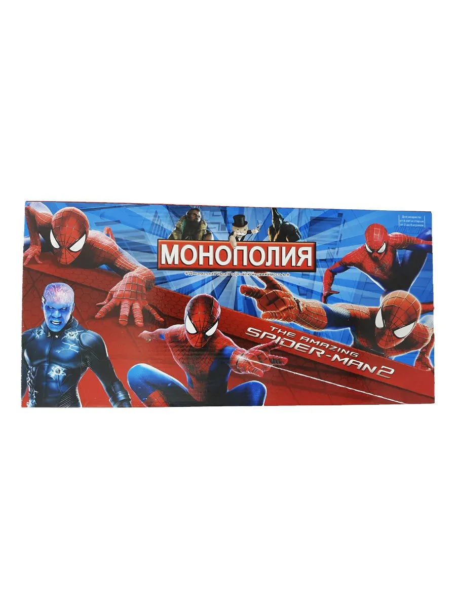 Monopol iqtisodiy stol o'yini Spiderman sk015 SHK Gift#1