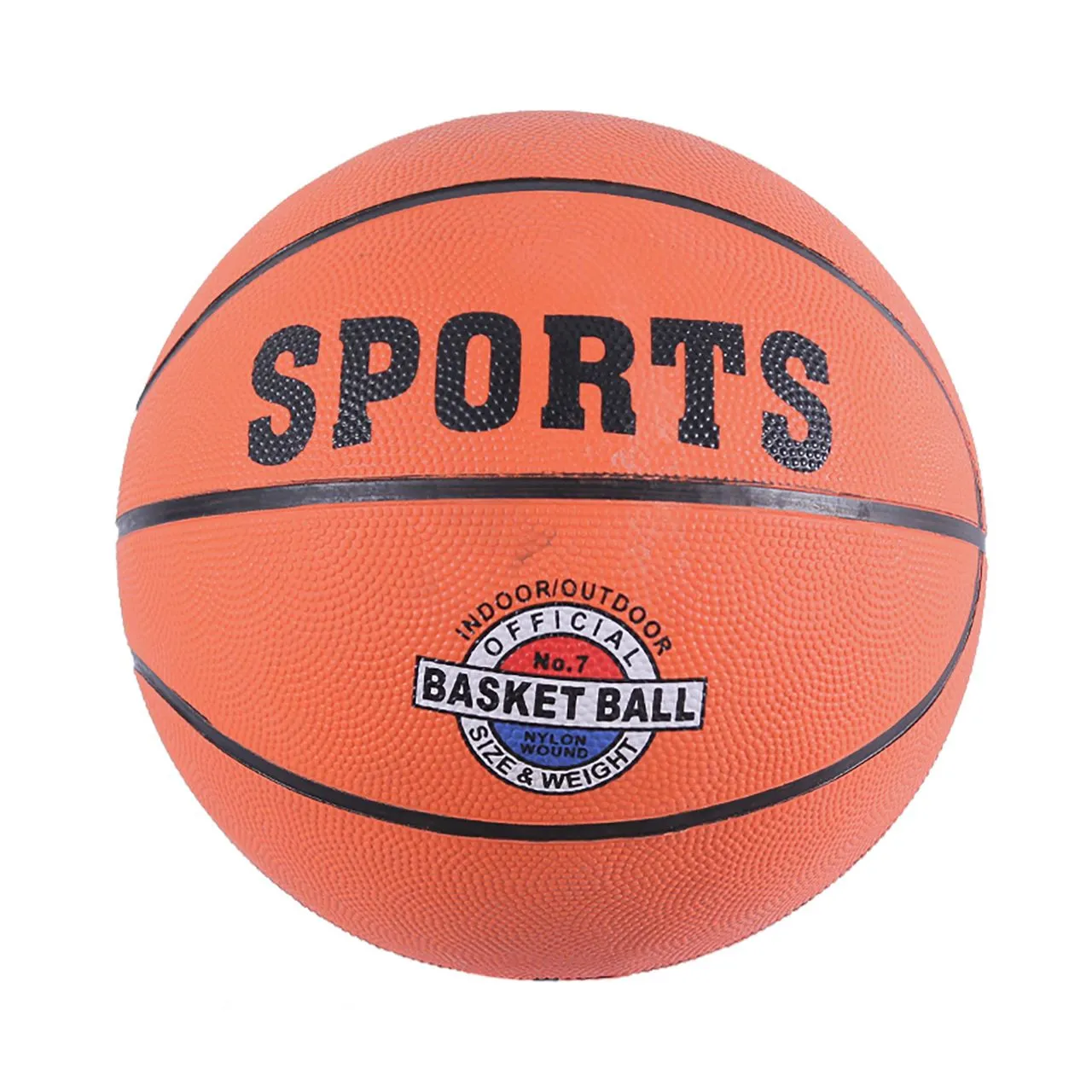 Баскетбольный мяч Sports#1