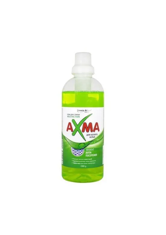 Жидкий порошок 1 л AXMA#1