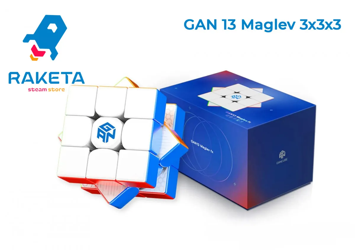 Головоломка GAN 13 Maglev 3x3x3 кубик рубик#1