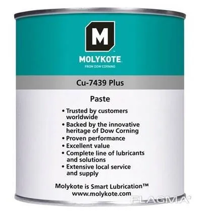 Molykote Cu-7439 Plus#1