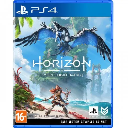 Игра для PlayStation 4  Sony Horizon Запретный Запад#1