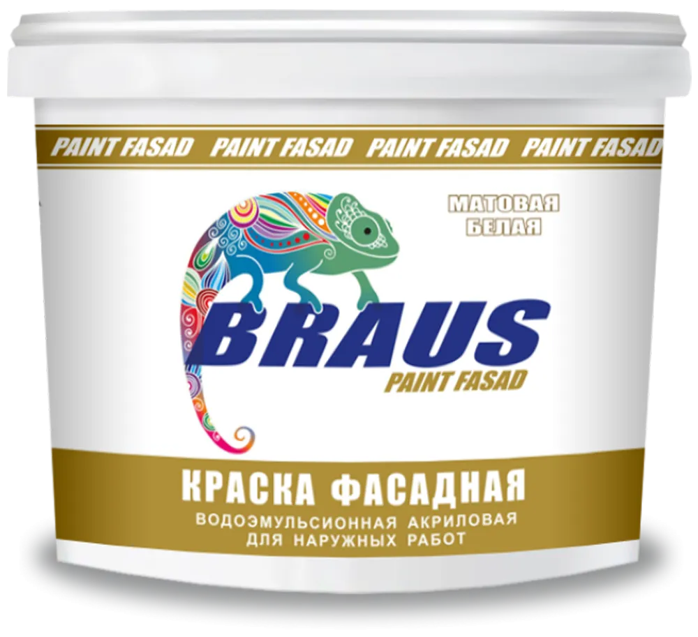 Краска фасадная "braus-fasad" (для наружных работ)#1