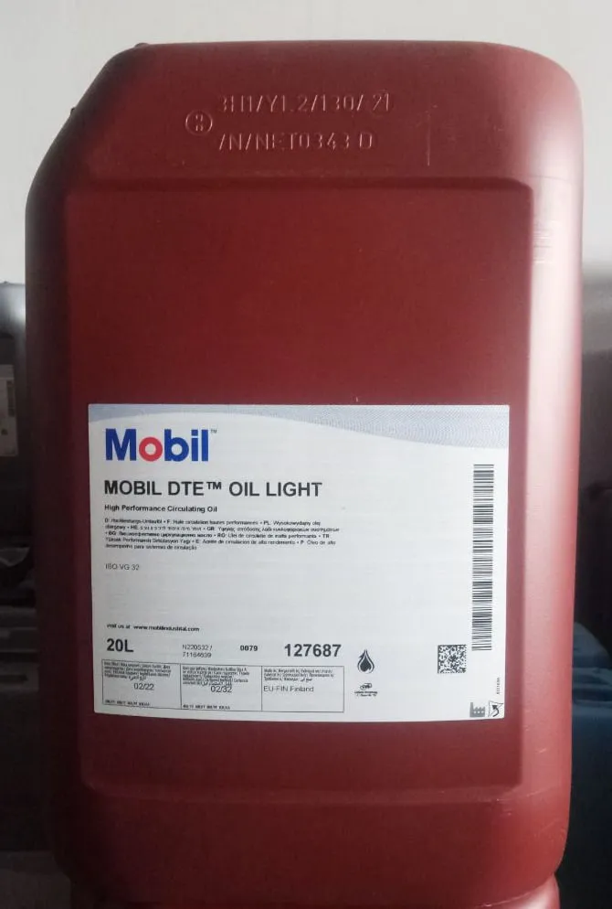 Масла Mobil DTE Oil Light#1